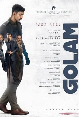 倚天屠龙记在线观看