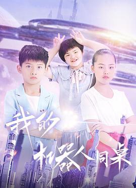 海贼王免费在线观看